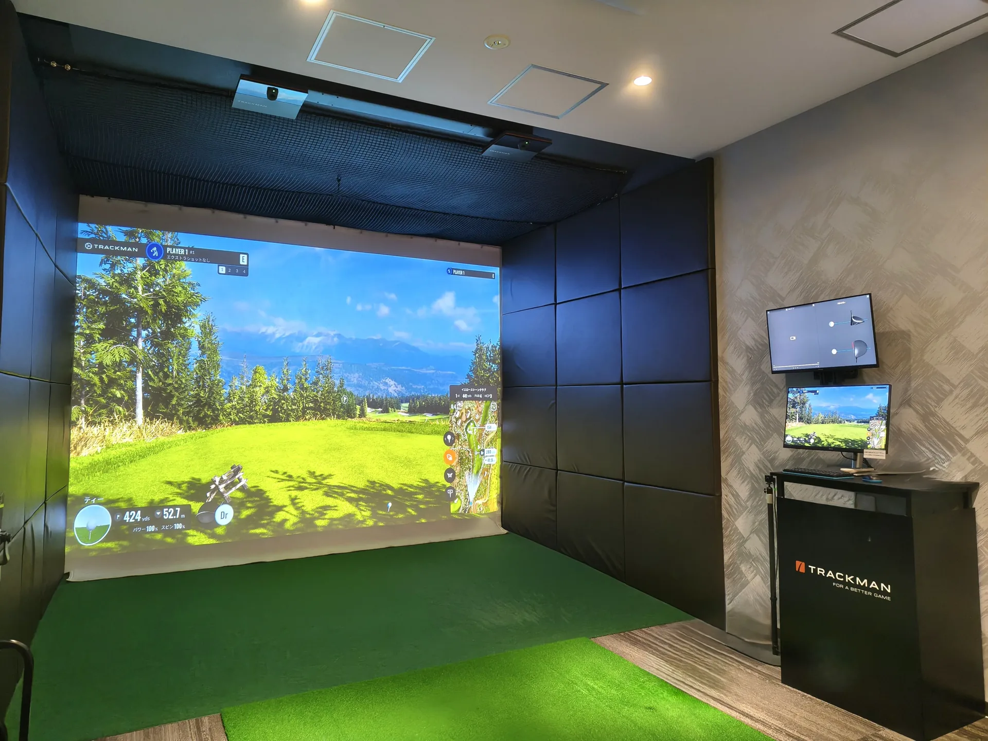 TRACKMAN完備のゴルフシミュレーターブース